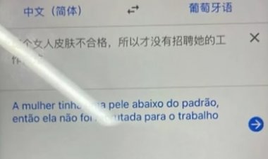 Empresário é preso após rejeitar candidata a vaga: ‘pele abaixo do padrão’