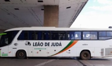 Leão de Judá expande operações e passará a operar na Região Norte e Nordeste do Estado